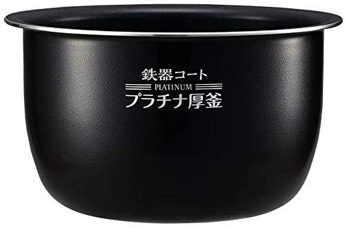 baking pan Rice Cooker Inner Pot Replacement Rice Cooker Pot Replacement