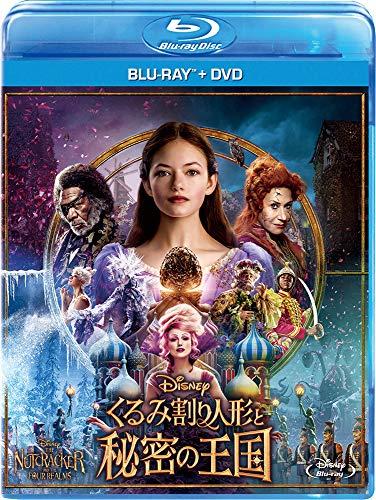 胡桃夾子與秘密王國 Blu-ray + DVD 套裝 [Blu-ray]