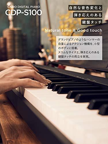 CASIO(カシオ) 88鍵盤 電子ピアノ CDP CDP-S100BK - 日本の商品を世界