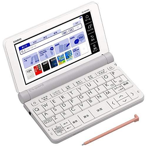 Buy Casio CASIO Electronic Dictionary Exword High School Model XD