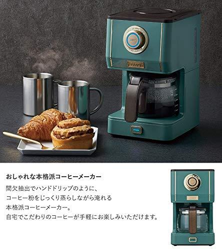 Buy [Toffy] Aroma drip coffee maker K-CM5 (slate green) Drip type