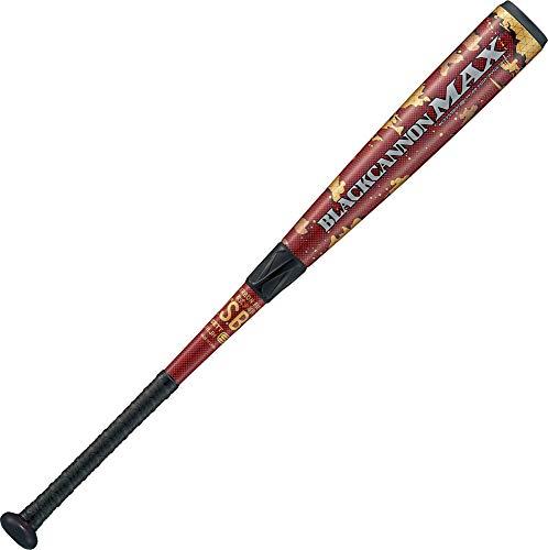 ZETT Boys' Baseball Softball Bat Black Cannon MAX FRP (Carbon) 80cm 620g  Average Red (6400) BCT75980