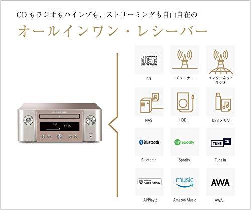 Marantz M-CR612 CD 接收機藍牙/Airplay2 Wide FM 兼容/高分辨率音源