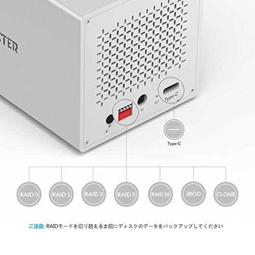 Buy [RAID function] Yottamaster (4Bay) HDD case 3.5 inch USB3.1