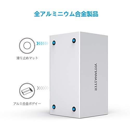 Buy [RAID function] Yottamaster (4Bay) HDD case 3.5 inch USB3.1