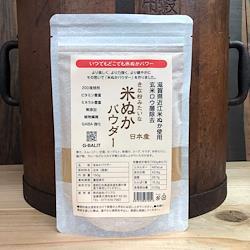product