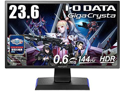 Buy I-O DATA Gaming Monitor 23.6 inch (144Hz / 120Hz) GigaCrysta