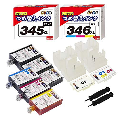 Ink Chips One-touch Refill Ink For Canon BC-345 / BC-346 Compatible (Black  + 3 Colors) Approximately 7 Times (BK x 4 Times / CMY x 3 Times)