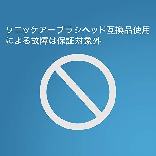 2019年モデル】フィリップス ソニッケアー イージークリーン 電動