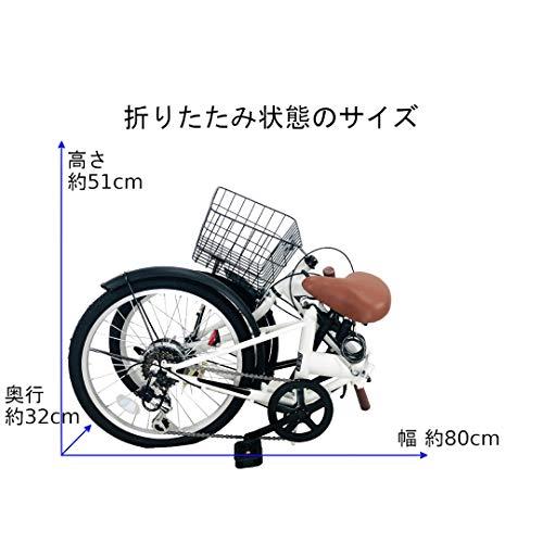 ☆ロードバイク☆ACE BUDDY☆自転車