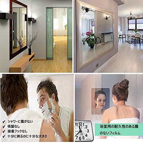 Buy kelann Sticky Mirror, Unbreakable Mirror, Mirror Sticker, Sheet, Wall  Sticker, Mirror, Reflective Sheet, Reflector, Safety, Interior (50cm Wide x  100cm Long) from Japan - Buy authentic Plus exclusive items from Japan