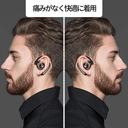 進化版Bluetooth5.0」Bluetoothイヤホン片耳 耳掛け式 超大容量バッテリー2個付き Brywin bluetoothヘッドセット  左右耳兼用 ノイズキャンセリング通話 マイク内蔵 収納ケース付き Ｖ5.0完全ワイヤレスイヤホン IPX6防水 防滴 ios & Android適用  - 日本の商品を世界中にお ...