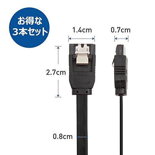 Cable Matters SATA ケーブル Sata3 シリアルATA3 ケーブル 3本セット ストレート型 Gbps対応 SSDとHDD増設  45cm ブラック 日本の商品を世界中にお届け ZenPlus