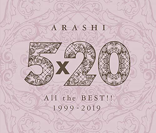 Buy 5 × 20 All the BEST !! 1999-2019 (Regular Edition) (4CD) from 