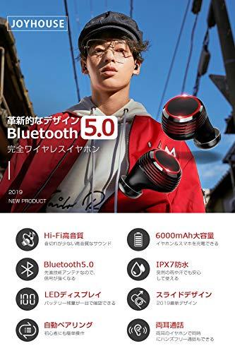 2019革新デザイン 260時間再生 Bluetooth5.0+EDR搭載】 Bluetooth