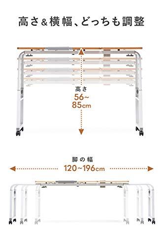 サンワダイレクト パソコンデスク 高さ56～85cm 脚の幅120～196cm 角度調整 【組立簡単】キャスター付き 天板幅120×奥行60cm  モニターアーム取付対応 ベッドテーブル 木目 100-DESKN004M