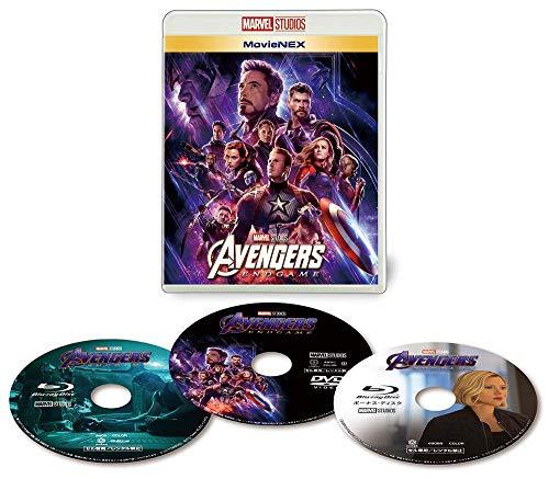 Avengers: Endgame Blu-ray (Blu-ray + Digital HD)