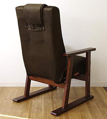 Buy Miyatake Seisakusho Seat Chair W58XD65-122XH90-99cm (SH39 / 42 