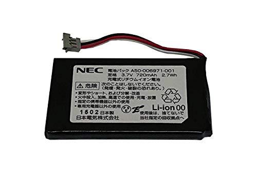 Buy NEC IP8D-8PS-3 Battery Pack for Cordless Handset A50-006971