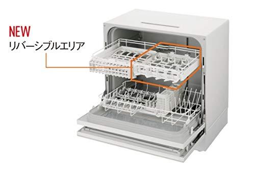 Buy Panasonic Dishwasher White NP-TA3-W from Japan - Buy authentic