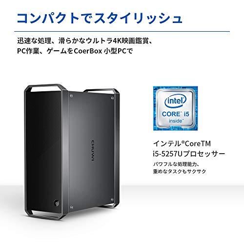 CHUWI CoreBox ミニPC Core i5-8259U 小型PC 16GBメモリー 256GB SSD