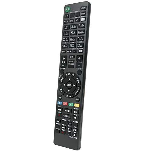 Buy TV remote control fit for Sony RM-JD029 RM-JD030 RM-JD027 RM