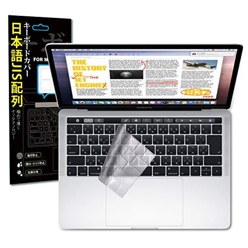 MacBook Pro 15インチ 2018年モデル JISキーボード - agromileniosa.com