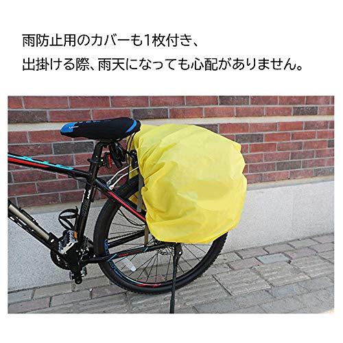 自転車用リアバッグ/自転車用サイドバッグ 50L 大容量 防水 自転車用バッグ キャンバス 自転車用バッグ サイクリングバッグ サイクリング キャンプ/ バイク/レインカバー付き (アーミーグリーン) - 日本の商品を世界中にお届け | ZenPlus