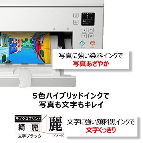 Canon プリンター A4インクジェット複合機 PIXUS TS7330 ホワイト 2019