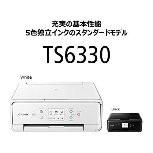 Canon プリンター A4インクジェット複合機 PIXUS TS6330 ホワイト 2019