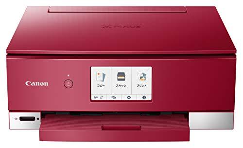 Canon Printer A4 Inkjet MFP PIXUS TS8330 Red 2019 Model