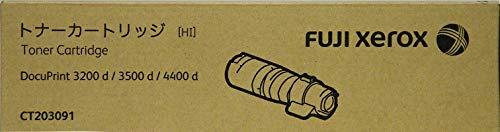 Fuji Xerox CT203091 Toner Cartridge (10K)