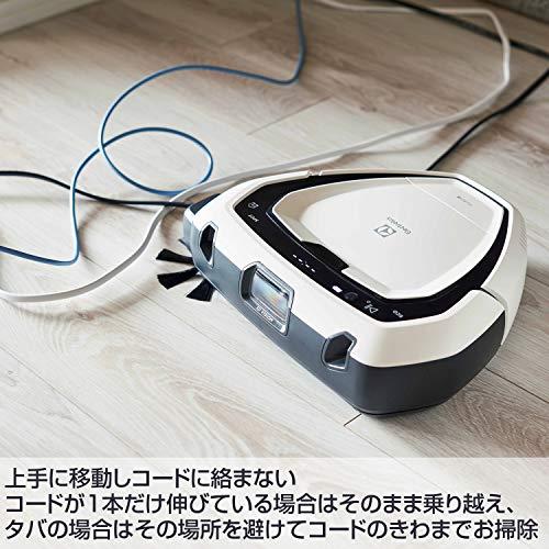 Electrolux Robot Vacuum Cleaner PUREi8 最も人気商品 www