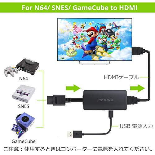 Buy LiNKFOR N64 to HDMI conversion converter N64 / GameCube / SNES to HDMI conversion adapter 720P / 1080P compatible USB + HDMI cable included from Japan - Buy authentic Plus
