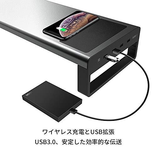 モニター台 机上台 USB Qiワイヤレス充電 Vaydeer 【4xUSB 3.0 Hub