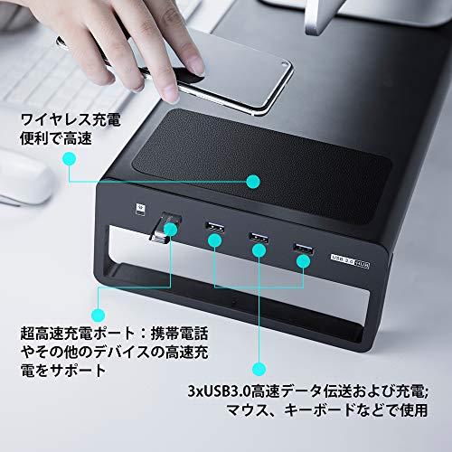 モニター台 机上台 USB Qiワイヤレス充電 Vaydeer 【4xUSB 3.0 Hub
