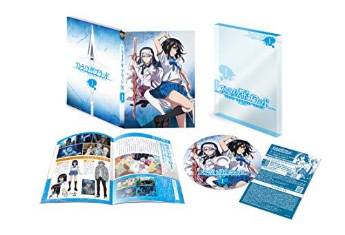 Strike the Blood IV