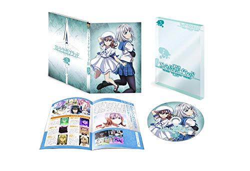  Strike the Blood IV OVA Vol.3 (5 ~ 6 episodes / first  specification version) (whole volume purchase privile : Movies & TV