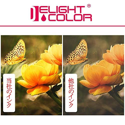 Buy [Delight color] Recycled ink for Canon BC-340 XL + BC