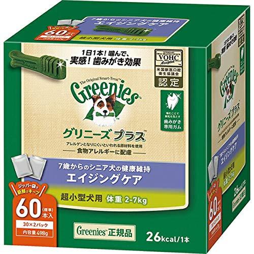 Aging care greenies cheap