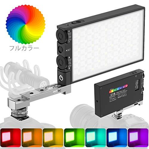 Pixel G1S RGB LED ビデオライト 撮影用ライト 撮影照明ライト2500K-8500K CRI 97+ 360°フルカラー  USB-C充電式 小型 軽量 超薄型LEDライト 生放送、YouTube、商品撮影、ビデオ撮影、動画撮影に適用 日本語マニュアル付き