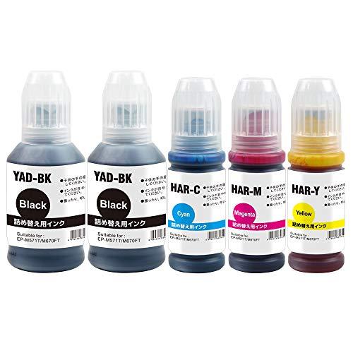 Buy YAD / HAR (BK * 2 / C / M / Y) [4 colors + BK set / 5 in total