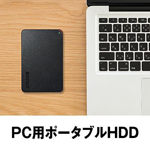 Buy BUFFALO MiniStation USB3.1 (Gen.1) / USB3.0 Portable HDD 5TB