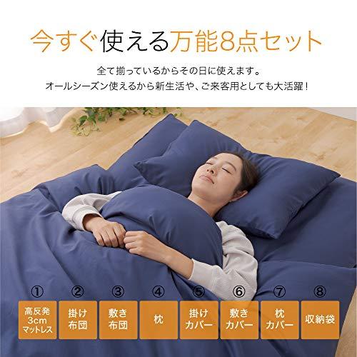 Single duvet storage bag hot sale