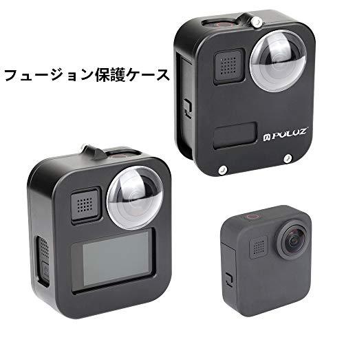 gopro max protective case