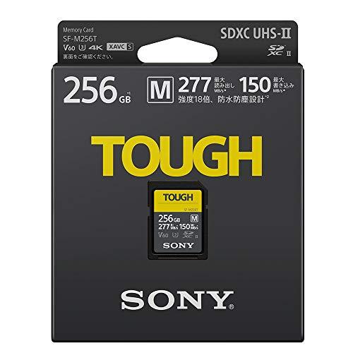 □SONY(ソニー) TOUGH SF-M256T [256GB]-