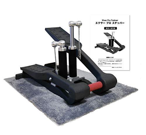 Buy Xiser Pro Trainer Pro Trainer Black 5 Year Warranty Floor Mat