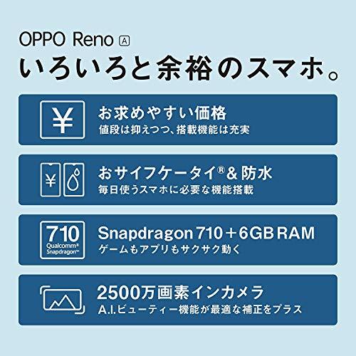 Buy Domestic SIM Free OPPO Reno A 128GB Black from Japan - Buy