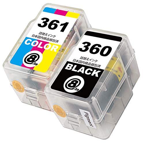 Buy BC-360 (BK / Pigment Black) + BC-361 (CL / Color) [Set of 2 in