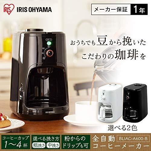 Buy Iris Ohyama Coffee Maker Fully Automatic Mesh Filter Black